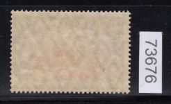 Kolonien Togo 1909 , Mich.-Nr.: 23 I A **
