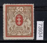 Danzig 1922 Mi.Nr. 100 X a *  geprüft  Befund