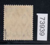 Danzig 1920 Mi. Nr. 44 I DD N  * geprüft  Befund