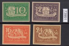 Lübbenau, Mich.-Nr.: 9-12 B **