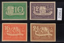 Lübbenau, Mich.-Nr.: 9-12 B **