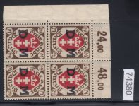 Danzig Dienst 1922 Mi.Nr. D 19  **  Eckrand 4er.-Block  lesen