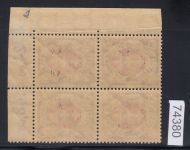 Danzig Dienst 1922 Mi.Nr. D 19  **  Eckrand 4er.-Block  lesen