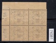 Danzig Dienst 1922 Mi.Nr. D 20  **  Eckrand 4er.-Block  lesen