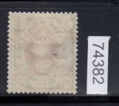 Danzig Dienst 1921 Mi.Nr. D 14 DG  *  geprüft  Befund