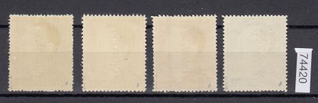 Österreich 1945, Mich.-Nr.: 693-696 I ** geprüft