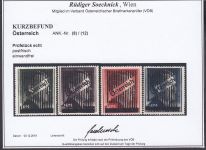 Österreich 1945, Mich.-Nr.:  Va-d ** Hitler Aufdrucke   geprüft  Befund