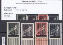 Österreich 1945, Mich.-Nr.:  Va-d ** Hitler Aufdrucke   geprüft  Befund