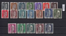 Österreich 1945, Mich.-Nr.: 674 - 692 **