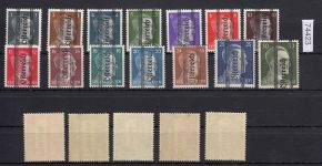 Österreich 1945, Mich.-Nr.: 674 - 692 **