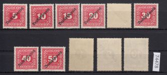 Österreich 1919, Mich.-Nr.: Porto 64-74 **