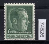 DR 1938, Mich.-Nr.: 672 y gestempelt geprüft  Befund