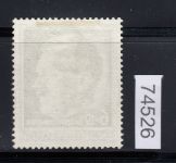 DR 1938, Mich.-Nr.: 672 y gestempelt geprüft  Befund