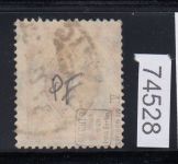 Danzig Dienst 1921 Mi.Nr. D 11 IV  gestempelt geprüft  Plattenfehler   170,00