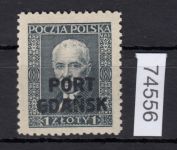 Danzig Hafen 1929 Mi.Nr. 23  **