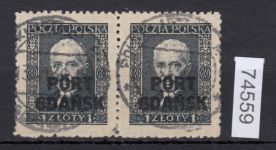 Danzig Hafen 1929 Mi.Nr. 23  gestempelt geprüft   waag, paar