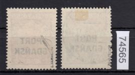 Danzig Hafen 1926 Mi.Nr. 19 a+b gestempelt  geprüft