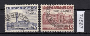 Danzig Hafen 1937 Mi.Nr. 32+33 gestempelt  geprüft