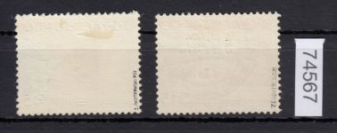 Danzig Hafen 1937 Mi.Nr. 32+33 gestempelt  geprüft
