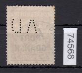 Danzig Hafen 1926 Mi.Nr. 19 a  gestempelt   FIRMENLOCHUNG PERFIN