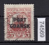 Danzig Hafen 1926 Mi.Nr. 18  gestempelt   FIRMENLOCHUNG PERFIN