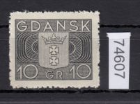 Danzig Hafen 1938/39 Mi.Nr. ** Werbemarke des poln. Schulvereins