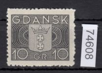 Danzig Hafen 1938/39 Mi.Nr. ** Werbemarke des poln. Schulvereins