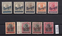 Danzig 1920 Mi.Nr. 32-40 * geprüft