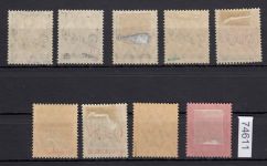 Danzig 1920 Mi.Nr. 32-40 *