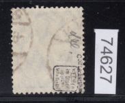 DR 1917, Mich.-Nr.: 101 c gestempelt  geprüft