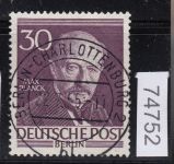 Berlin 1952, Mich.-Nr.: 99 LUXUS Vollstempel Berlin-Charlottenburg