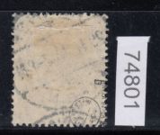 DR 1918, Mich.-Nr.: 103 b gestempelt  geprüft