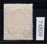 DR 1919, Mich.-Nr.: 110 a gestempelt geprüft