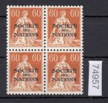 Schweiz/Ämter SDN 1922 (1944) : Mi.-Nr.: 10 z **   4er.-Block  gestrichenes Faserpapier