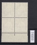 Schweiz/Ämter SDN 1922 (1944) : Mi.-Nr.: 10 x **   4er.-Block  normales Faserpapier