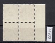 Schweiz/Ämter SDN 1922 (1944) : Mi.-Nr.: 10 x **   4er.-Block  normales Faserpapier