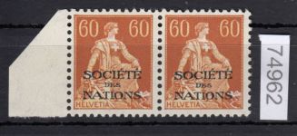 Schweiz/Ämter SDN 1922 (1944) : Mi.-Nr.: 10 x **   waag.-paar  normales Faserpapier