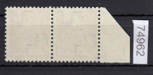 Schweiz/Ämter SDN 1922 (1944) : Mi.-Nr.: 10 x **   waag.-paar  normales Faserpapier
