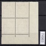 Schweiz/Ämter SDN 1922 (1944) : Mi.-Nr.: 10 x **   Eckrand 4er.-Block   normales Faserpapier