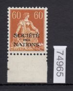 Schweiz/Ämter SDN 1922 (1944) : Mi.-Nr.: 10 x **     normales Faserpapier