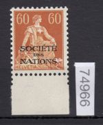 Schweiz/Ämter SDN 1922 (1944) : Mi.-Nr.: 10 x **     normales Faserpapier