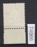 Schweiz/Ämter SDN 1922 (1944) : Mi.-Nr.: 10 x **     normales Faserpapier