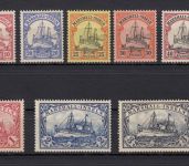 Kolonien Marshall-Inseln 1901, Mich.-Nr.: 13-24 **