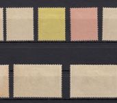 Kolonien Marshall-Inseln 1901, Mich.-Nr.: 13-24 **