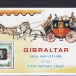 Gibraltar 1990, Mich.-Nr.: ** komplett