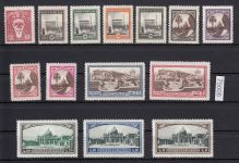 Vatikan 1933 Mi.-nr.: 21-38  **