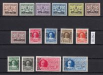 Vatikan 1931 Mi.-nr.: Paketm. 1-15 **