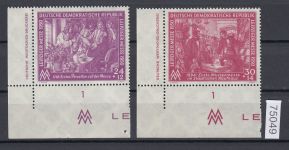 DDR 1950, Mich.-Nr.: 248+49 ** DV   Eckrand  Druckerzeichen