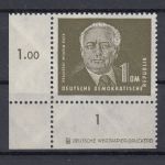 DDR 1950, Mich.-Nr.: 253 DZ 2 ** geprüft