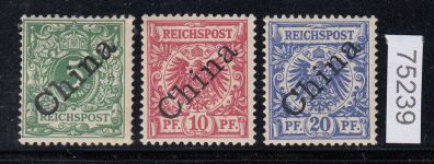 DAP China 1898, Mich.-Nr.:  2-4 I *